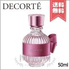 【宅配便送料無料】COSME DECORTE コスメデコルテ キモノ ツヤ オードトワレ 50ml