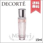 【送料無料】COSME DECORTE コスメデコ