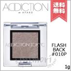 【送料無料】ADDICTION アディクショ