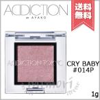 ショッピングアイシャドウ 【送料無料】ADDICTION アディクション ザ アイシャドウ パール #014P 1g