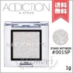 【送料無料】ADDICTION アディクション ザ アイシャドウ スパークル #001SP 1g