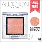 【送料無料】ADDICTION アディクション ザ アイシャドウ スパークル #015SP Gleamy Pond 1g