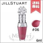 【送料無料】JILL STUART ジルスチュア