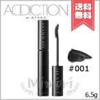 ショッピングマスカラ 【送料無料】ADDICTION アディクション ザ マスカラ インテンス ラッシュ #001 6.5g