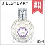 ショッピングSTUART 【宅配便送料無料】JILL STUART ジルスチュアート オード ミルクティーブレンド 50ml