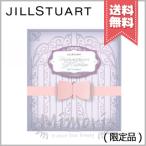 ショッピングSTUART 【送料無料】JILL STUART ジルスチュアート ユートピアジャストフォーユー ギフトコレクション #ミルクティーブレンド ※限定品