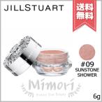 【送料無料】JILL STUART ジルスチュアート エターナル アイビジュー #09 sunstone shower 6g