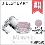 【送料無料】JILL STUART ジルスチュアート エターナル アイビジュー #101 moonstone mirage 6g ※限定品