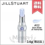 【送料無料】JILL STUART ジルスチュア