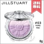 【送料無料】JILL STUART ジルスチュアート パステルペタル ブラッシュ #03 misty lilac 8g