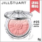 ショッピングジルスチュアート 【送料無料】JILL STUART ジルスチュアート パステルペタル ブラッシュ #05 muted dahlia 8g