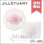 【送料無料】JILL STUART ジルスチュアート フラワークチュール メイクアップパフ ※ケース付き