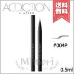 並行輸入品 ADDICTION アディクション ザ リキッド アイライナー パール #004P 0.