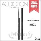 【送料無料】ADDICTION アディクション ザ ジェル アイライナー #001 0.1g