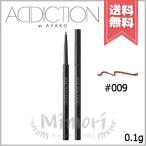 並行輸入品 ADDICTION アディクション ザ ジェル アイライナー #009 0.1g【送料無