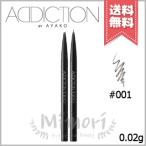 ショッピングアイブロウ 並行輸入品 ADDICTION アディクション ザ アイブロウペンシル マイクロ #001 0.02g【送料無料】