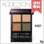 並行輸入品 ADDICTION アディクション ザ アイシャドウ パレット + #007 6g【送料