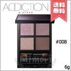 並行輸入品 ADDICTION アディクション 