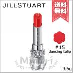 【送料無料】JILL STUART ジルスチュアート リップブロッサム グロウ #15 dancing tulip 3.6g