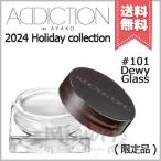 【2024年クリスマスコフレ送料無料】ADDICTION アディクション ザ アイグロス スルー ザ グラス #101 Dewy Glass 6.5g