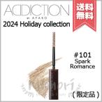 【2024年クリスマスコフレ送料無料】ADDICTION アディクション ザ スパークル マスカラ スルー ザ グラス #101 Spark Romance 6.5g