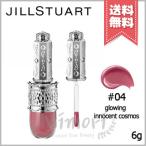並行輸入品 JILL STUART ジルスチュアート リップラッカー ブルーミングガーランド #04 glowing innocent cosmos 6g【送料無料】