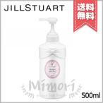 ショッピングSTUART 並行輸入品 JILL STUART ジルスチュアート シャンプー ホワイトフローラル 500ml【宅配便送料無料】