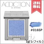 並行輸入品 ADDICTION アディクション 