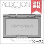  параллель импортные товары ADDICTION Adi расческа .n кейс II[ бесплатная доставка ]