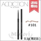 並行輸入品 ADDICTION アディクション ザ ジェル アイライナー #101 0.1g ※限定
