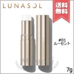  параллель импортные товары LUNASOL Lunasol lati Anne to палочка N #01 lucent 9.1g[ бесплатная доставка ]