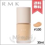並行輸入品 RMK アールエムケー リクイドファンデーション フローレスカバレッジ プラス #100 SPF22/PA++ 30ml【送料無料】
