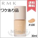 並行輸入品 RMK アールエムケー リクイドファンデーション フローレスカバレッジ プラス #100 SPF22/PA++ 30ml【外箱不良送料無料】