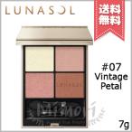 並行輸入品 LUNASOL ルナソル アイカラーレーション N #07 Vintage Petal 7g【送料無料】