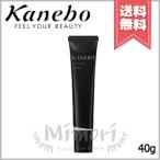 ショッピング送料無料 【送料無料】KANEBO カネボウ ヴェイル オブ デイ 40g