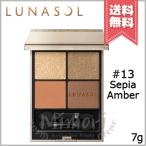 並行輸入品LUNASOLルナソルア...