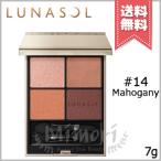 並行輸入品 LUNASOL ルナソル アイカラーレーション N #14 Mahogany 7g【送料無料】