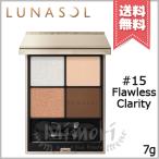 並行輸入品 LUNASOL ルナソル アイカラーレーション N #15 Flawless Clarity 7g【送料無料】