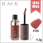 rmk-商品画像