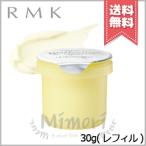 ショッピングrmk 並行輸入品 RMK アールエムケー Wトリートメント オイルインクリーム 30g ※レフィル【送料無料】