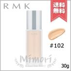 【送料無料】RMK ジェルクリーミィファンデーション #102 SPF24・PA++ 30g