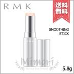  параллель импортные товары RMKa-ru M кейс m- Gin g палочка 5.8g[ бесплатная доставка ]