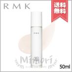 【外箱不良】RMK スムースミルクエッセンス 50ml