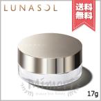 【送料無料】LUNASOL ルナソル スムー