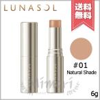 【送料無料】LUNASOL ルナソル コント