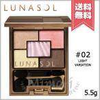 ショッピングアイシャドウ 【送料無料】LUNASOL ルナソル オーロライズ アイズ #02 Light Variation 5.5g