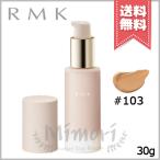 ショッピングジェル 【送料無料】RMK アールエムケー ラスティング ジェルクリーミィファンデーション SPF19 PA++ #103 30g