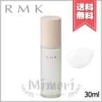 【送料無料】RMK アールエムケー デザイニング リッチセラム 30ml