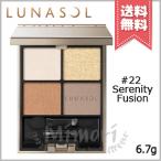 【送料無料】LUNASOL ルナソル アイカラーレーション #22 Serenity Fusion 6.7g