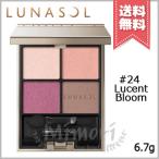 【送料無料】LUNASOL ルナソル アイカラーレーション #24 Lucent Bloom 6.7g